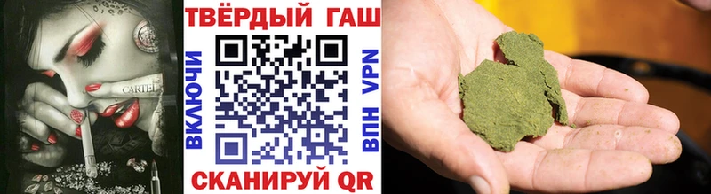 ГАШ AMNESIA HAZE  Великий Новгород 