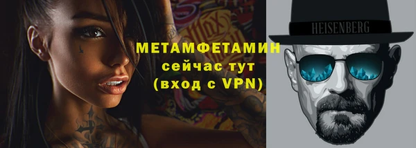 СК Горняк