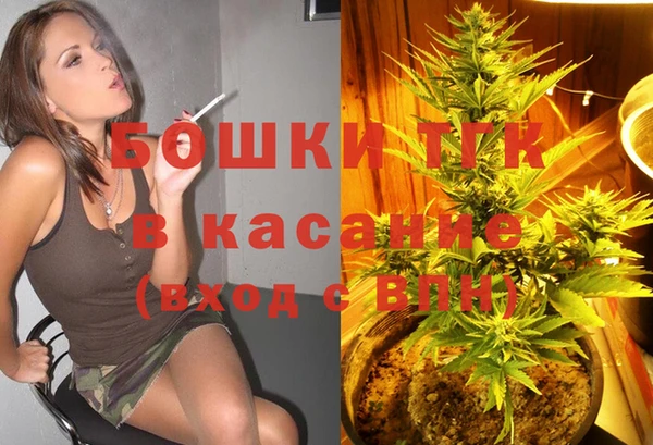 соль курить ск Волосово