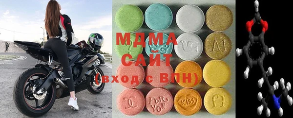 СК Горняк