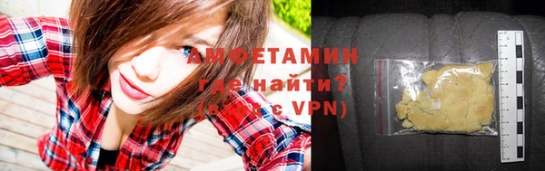 СК Горняк