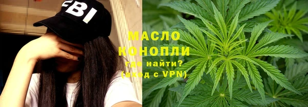 СК Горняк