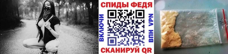магазин продажи   shop как зайти  Метамфетамин Methamphetamine  Великий Новгород 